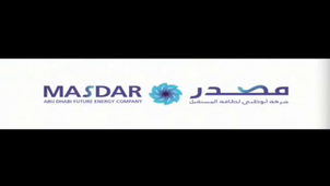 MASDAR