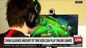 China limits amount of time minors can play online video games (1).mp4