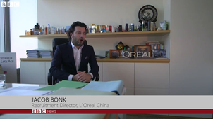 LOREAL SEEDLINK .mp4