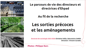 Salle de réunion personnelle