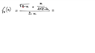 TD3 - Ex 4 Correction - PRISME L1_MATHS